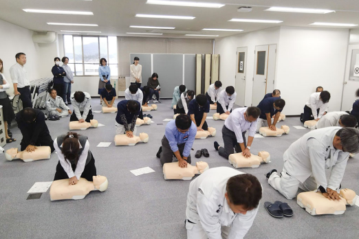 安全大会
