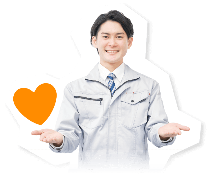 社内アンケート