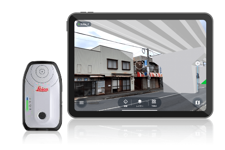 FLX100plus