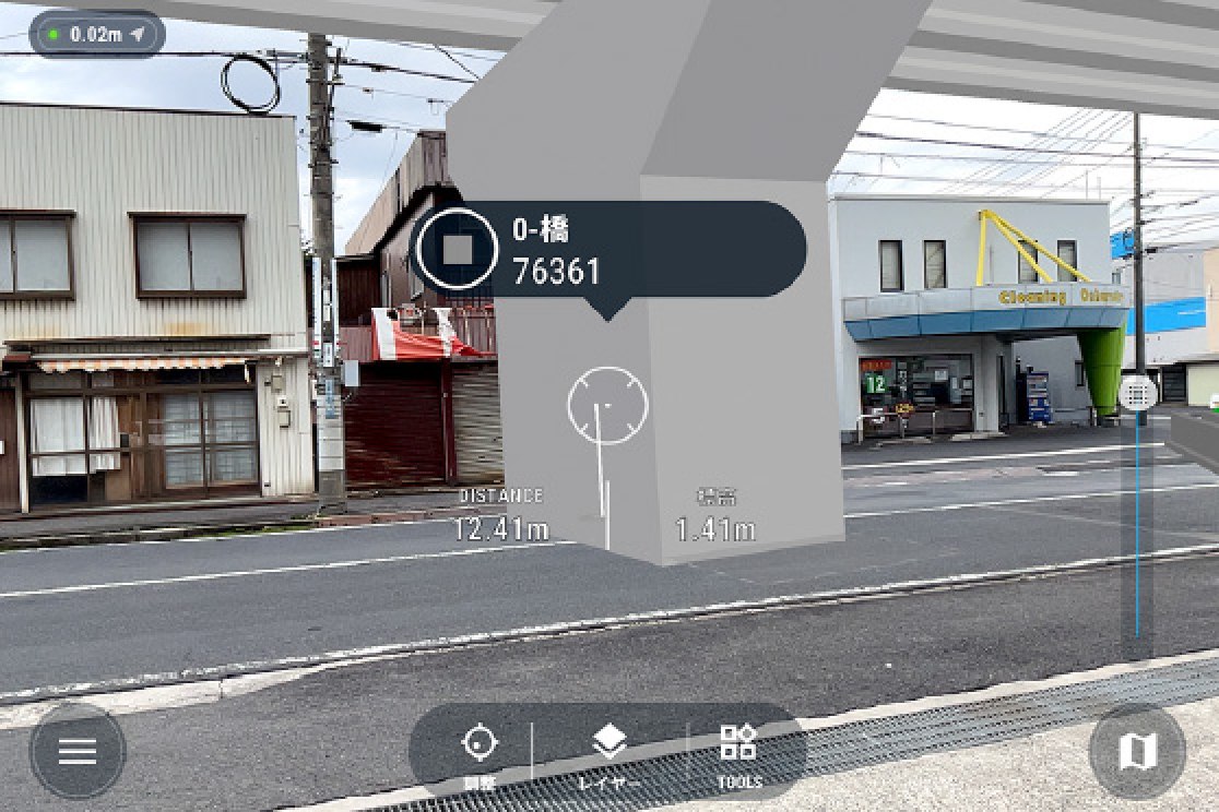 使用イメージ